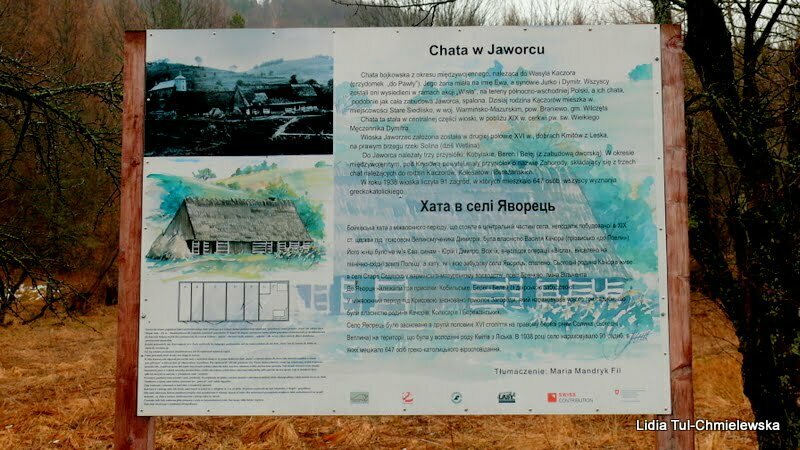 Ścieżka historyczna "Bieszczady Odnalezione" / fot. Lidia Tul-Chmielewska