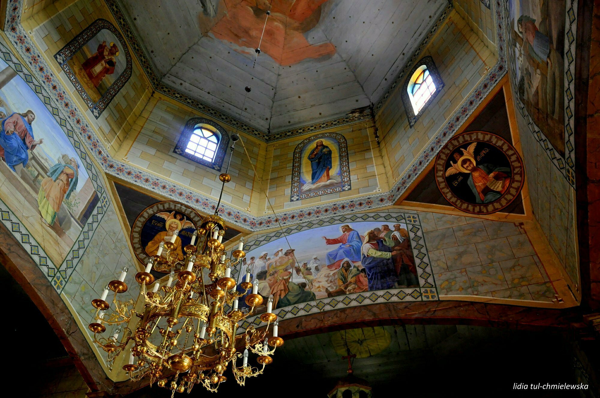 Cerkiew Leszczowate / fot. Lidia Tul-Chmielewska